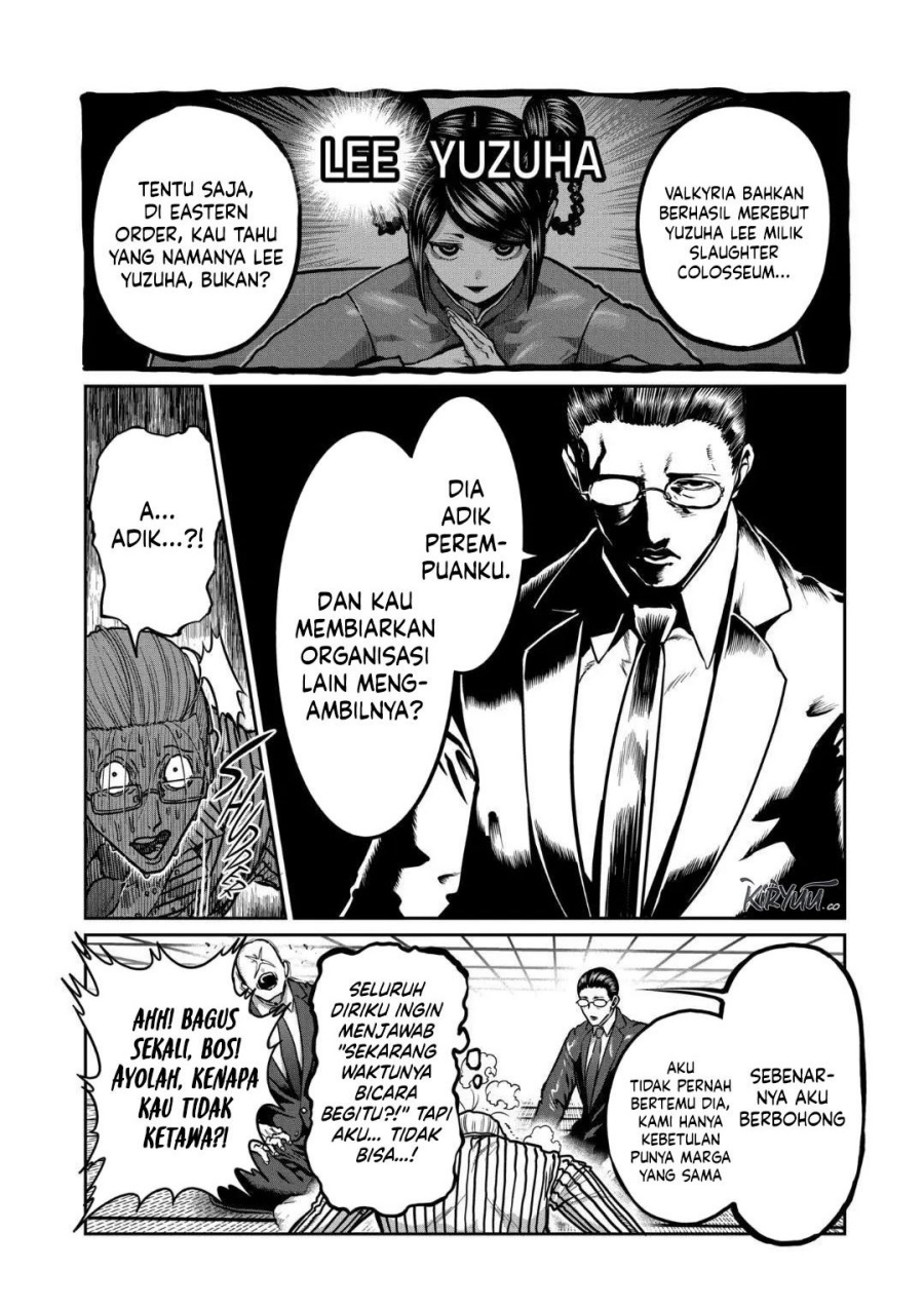 Isshou Senkin chapter 19 halaman 7