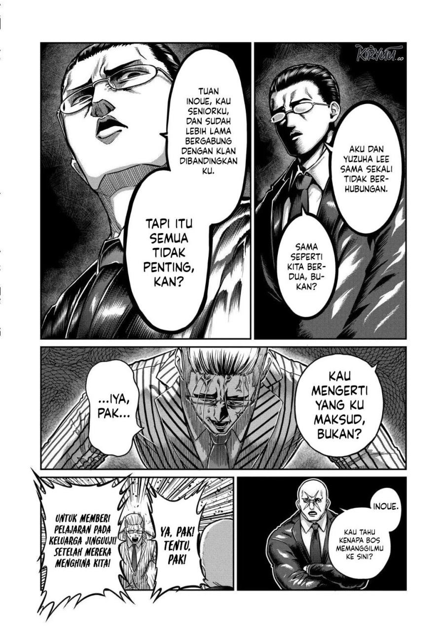 Isshou Senkin chapter 19 halaman 8