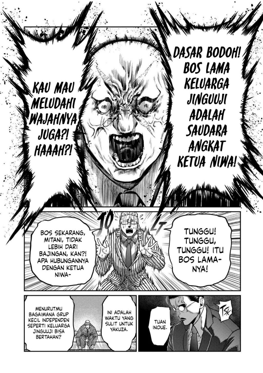 Isshou Senkin chapter 19 halaman 9