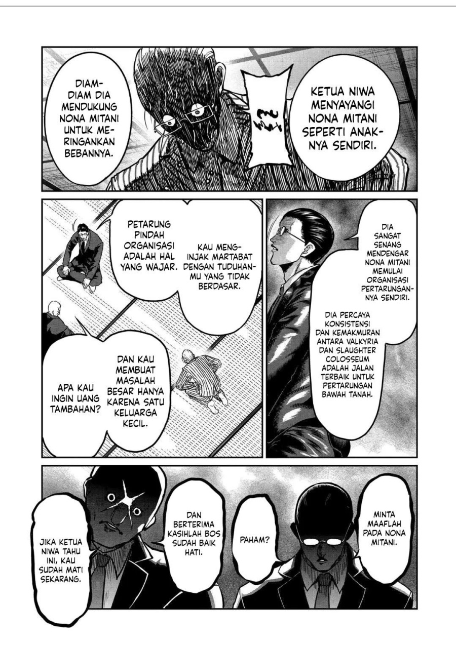 Isshou Senkin chapter 19 halaman 10