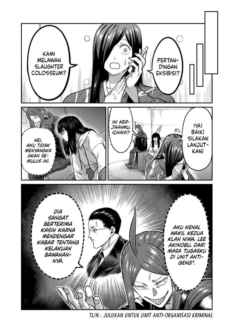 Isshou Senkin chapter 19 halaman 12