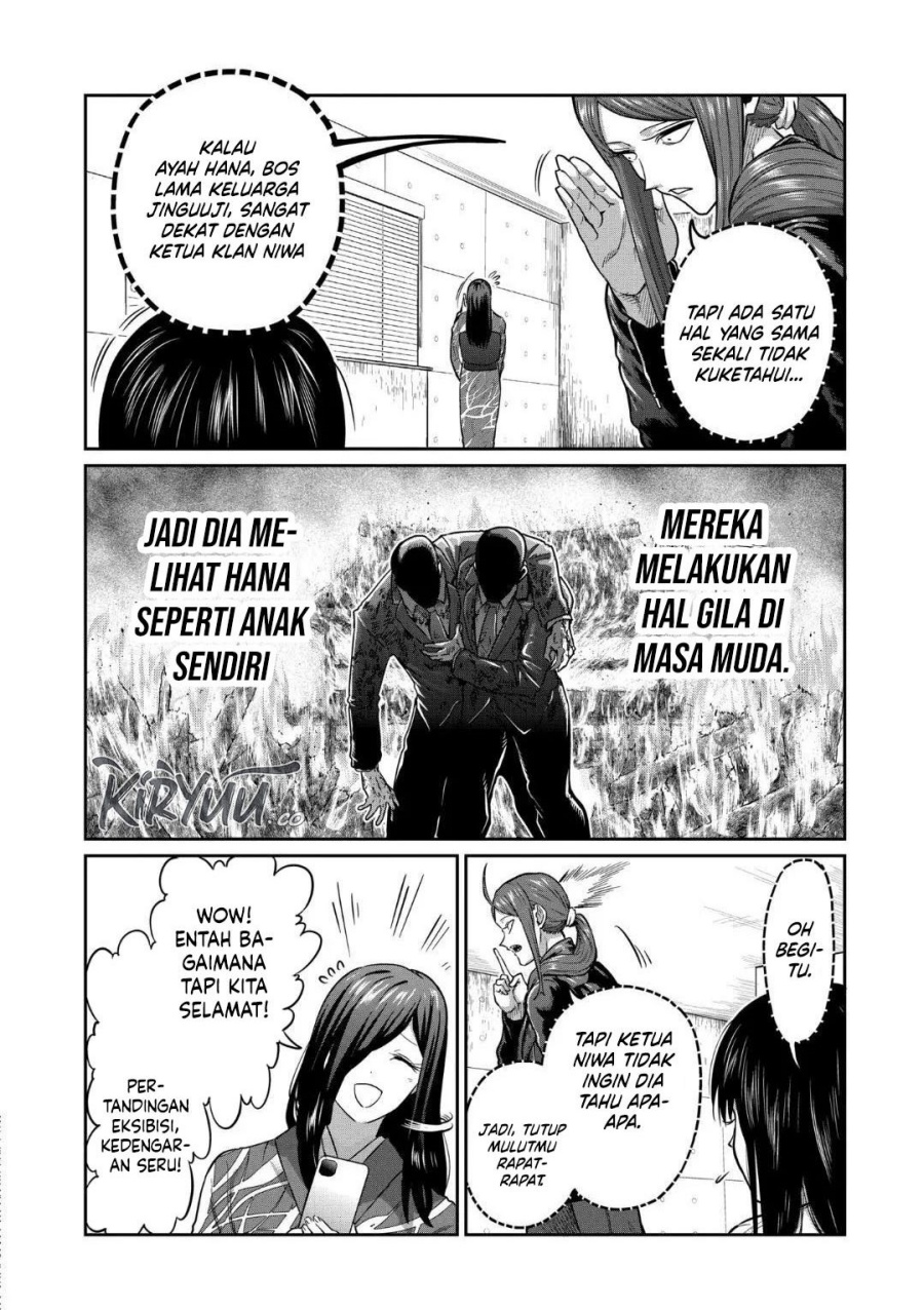Isshou Senkin chapter 19 halaman 13