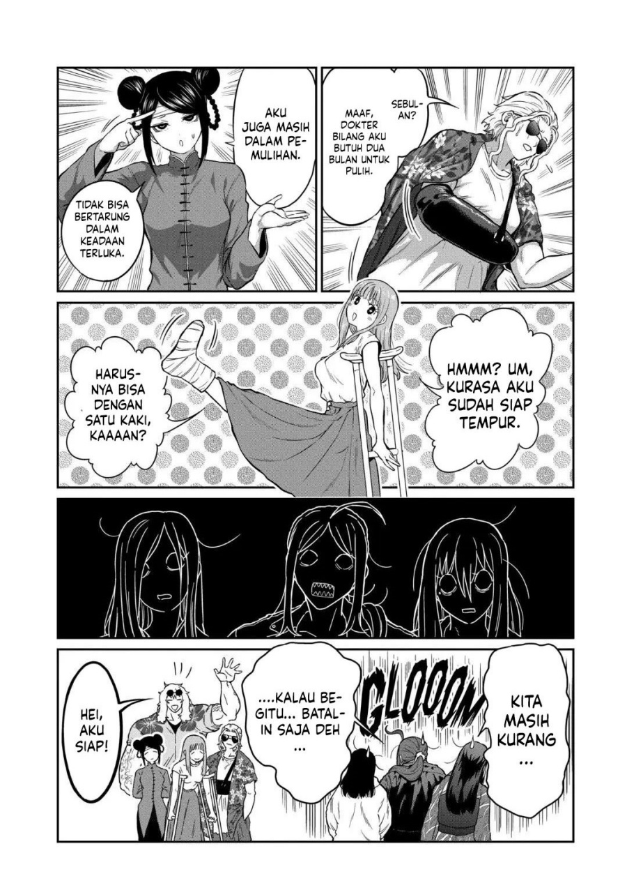 Isshou Senkin chapter 19 halaman 16