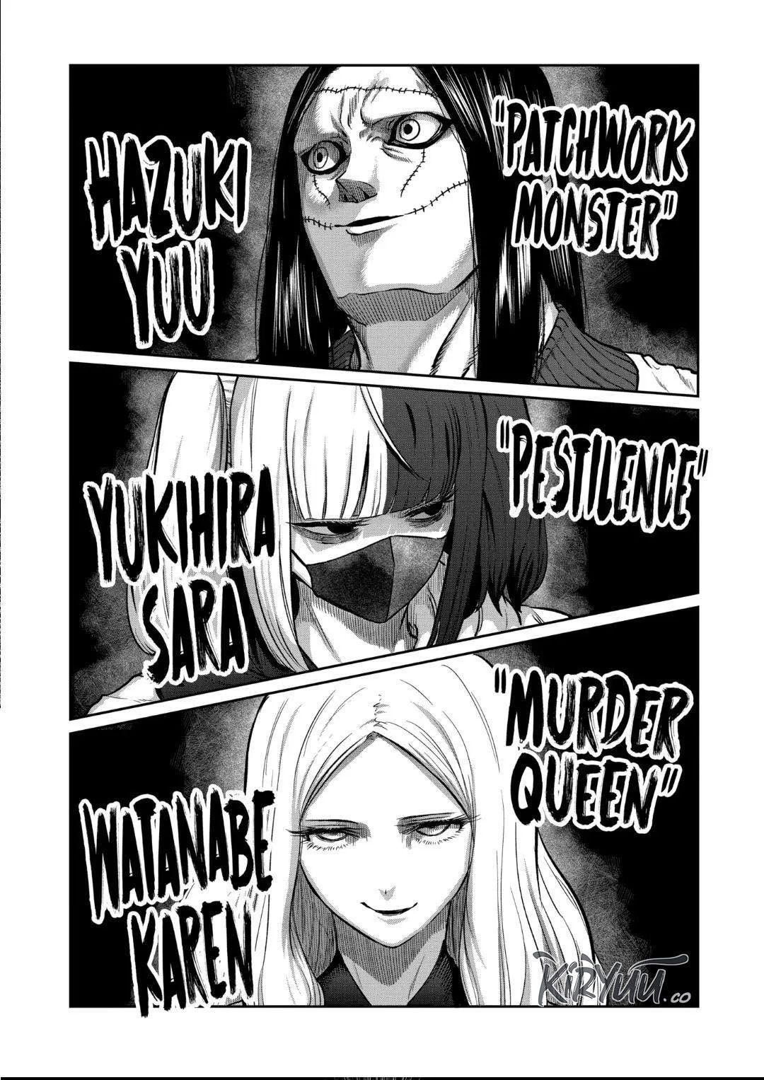 Isshou Senkin chapter 20 halaman 1