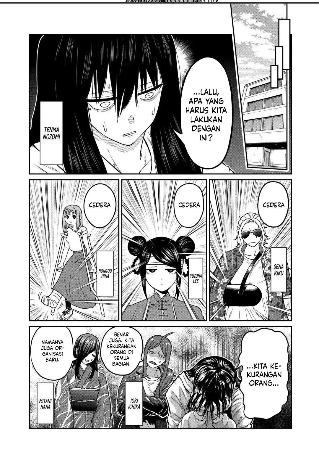 Isshou Senkin chapter 20 halaman 3