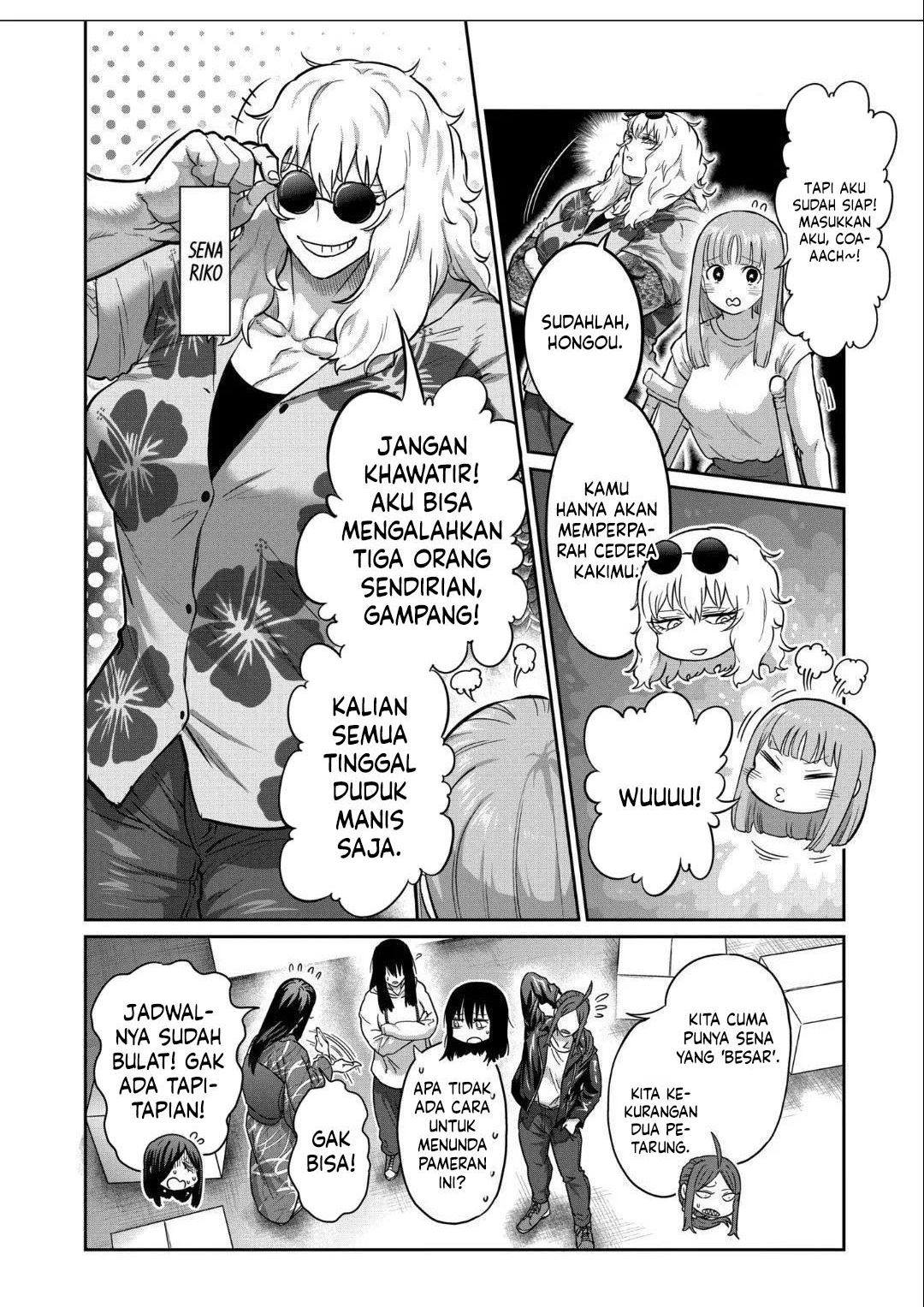 Isshou Senkin chapter 20 halaman 4