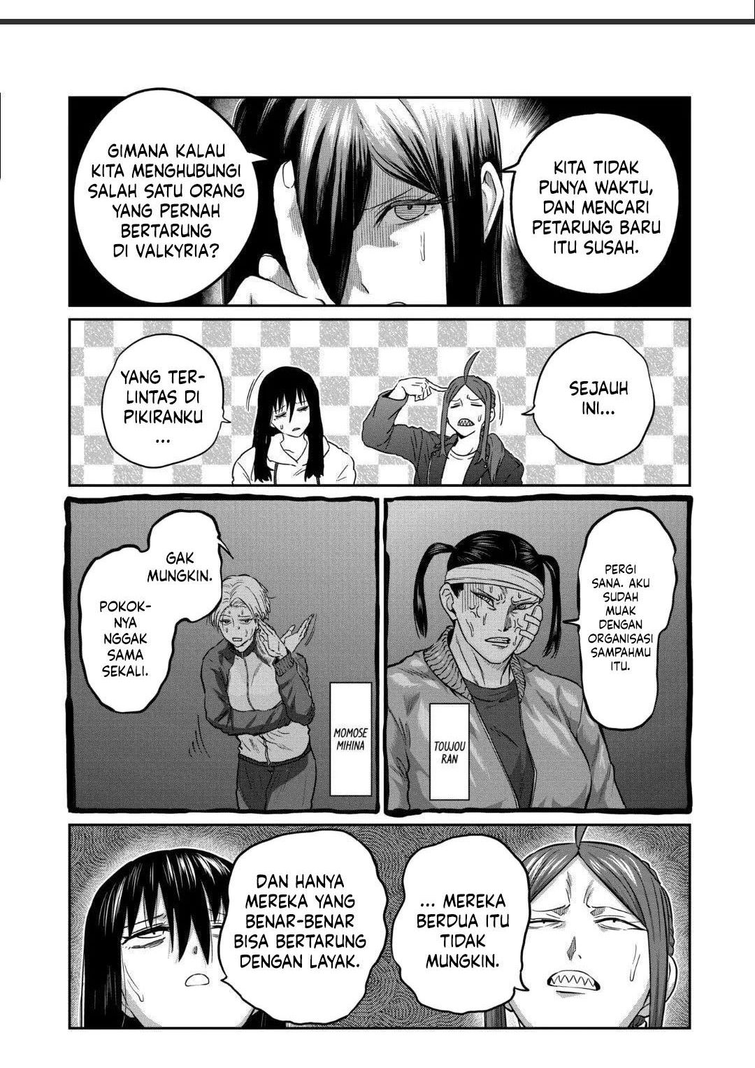 Isshou Senkin chapter 20 halaman 5