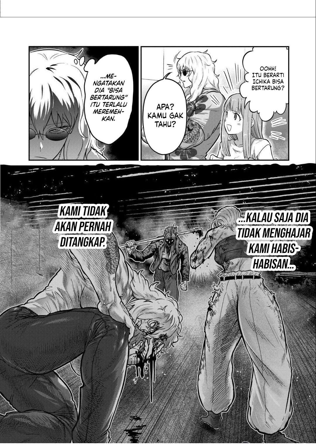 Isshou Senkin chapter 20 halaman 7