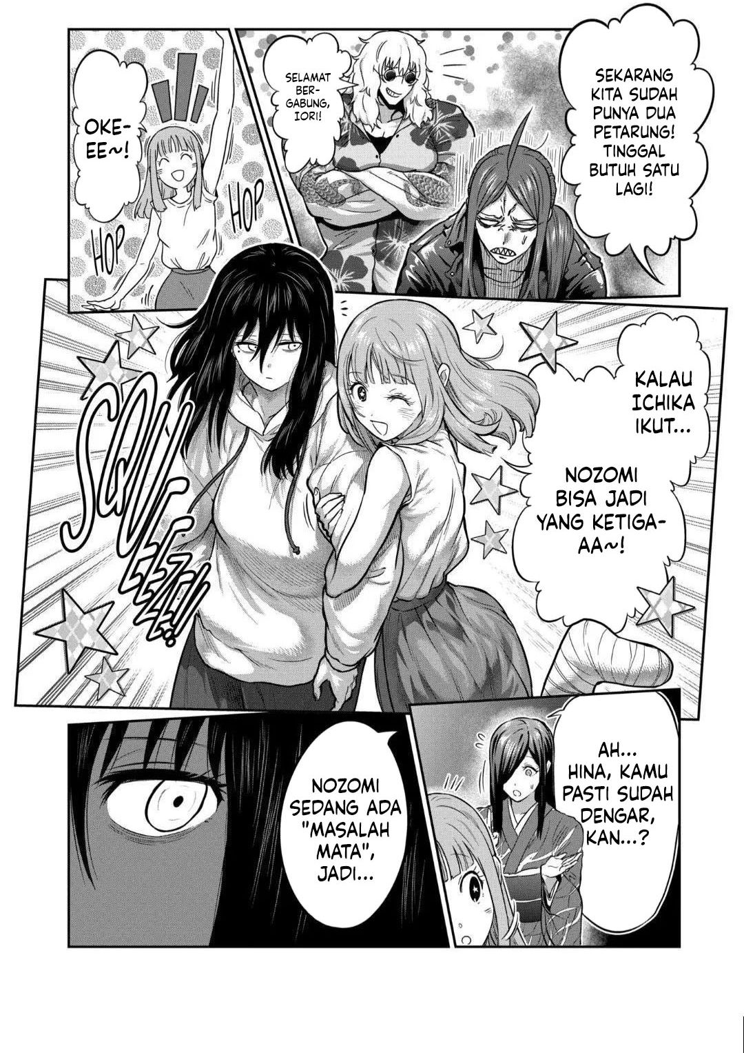 Isshou Senkin chapter 20 halaman 8