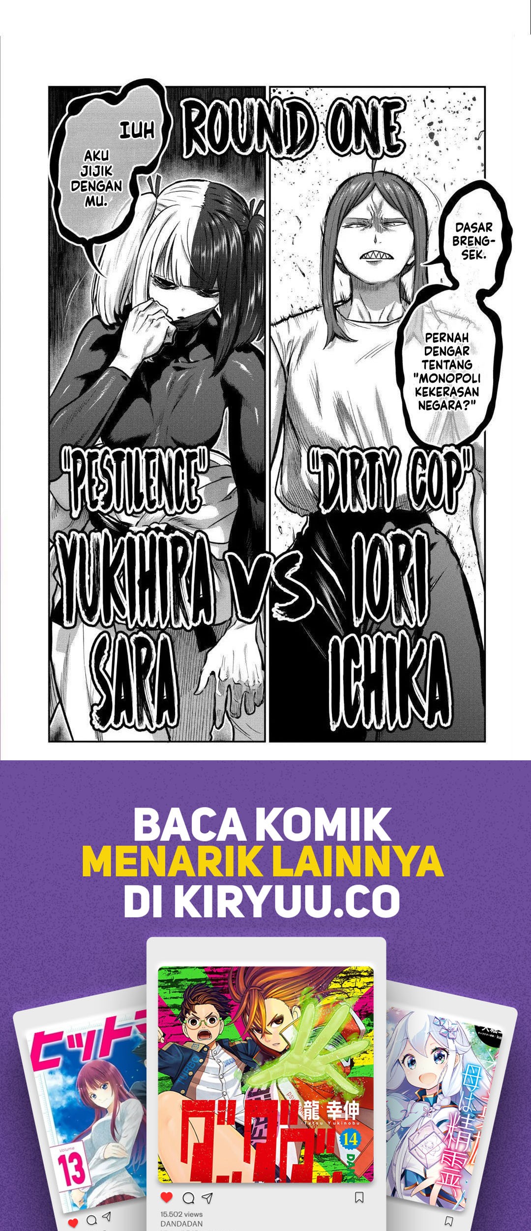 Isshou Senkin chapter 20 halaman 14