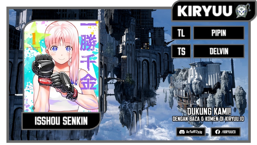 Isshou Senkin chapter 22 halaman 1