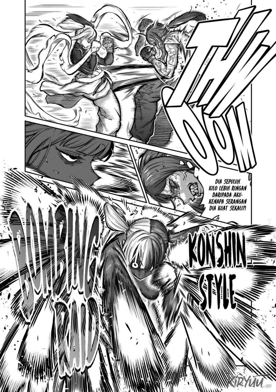 Isshou Senkin chapter 22 halaman 5