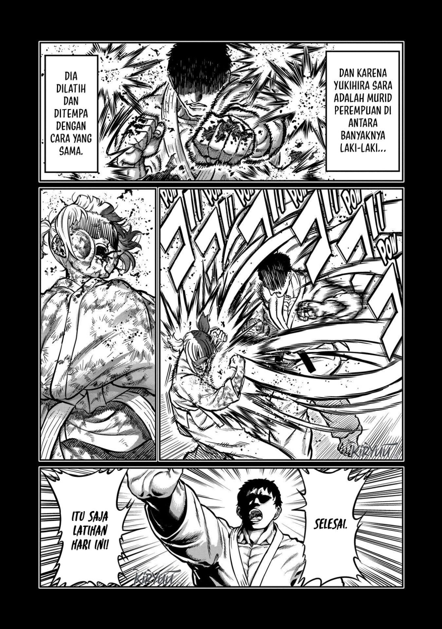 Isshou Senkin chapter 22 halaman 11