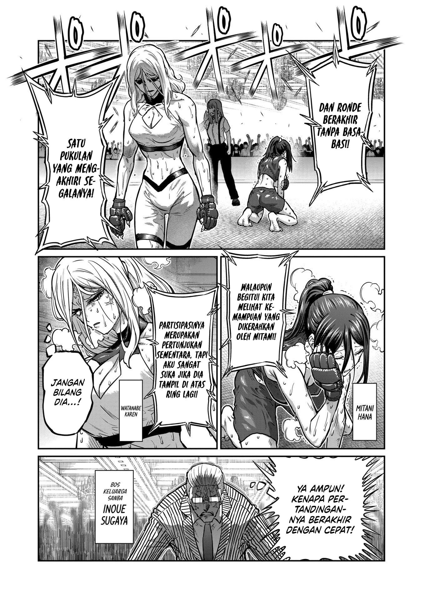 Isshou Senkin chapter 26 halaman 1