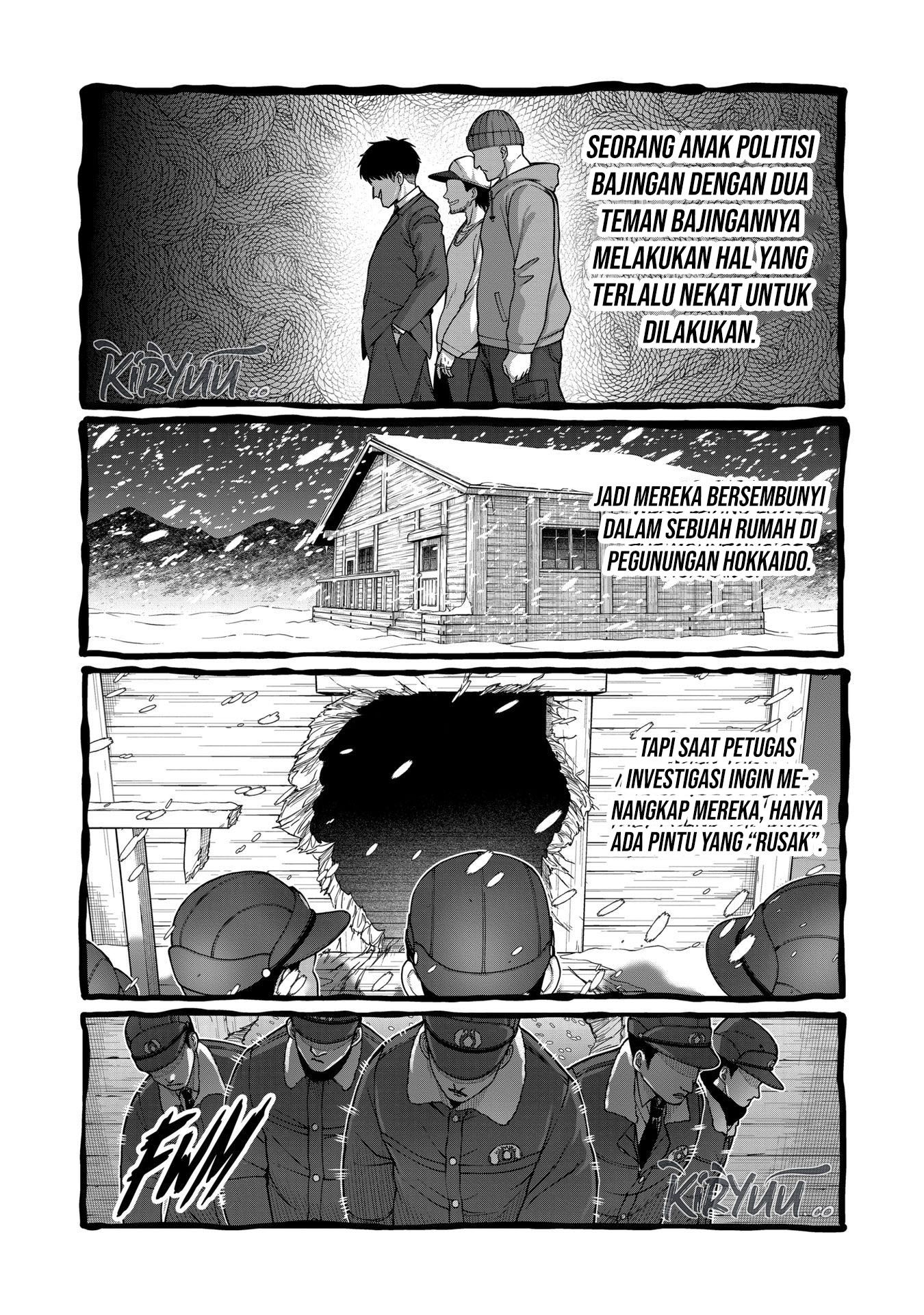 Isshou Senkin chapter 27 halaman 1