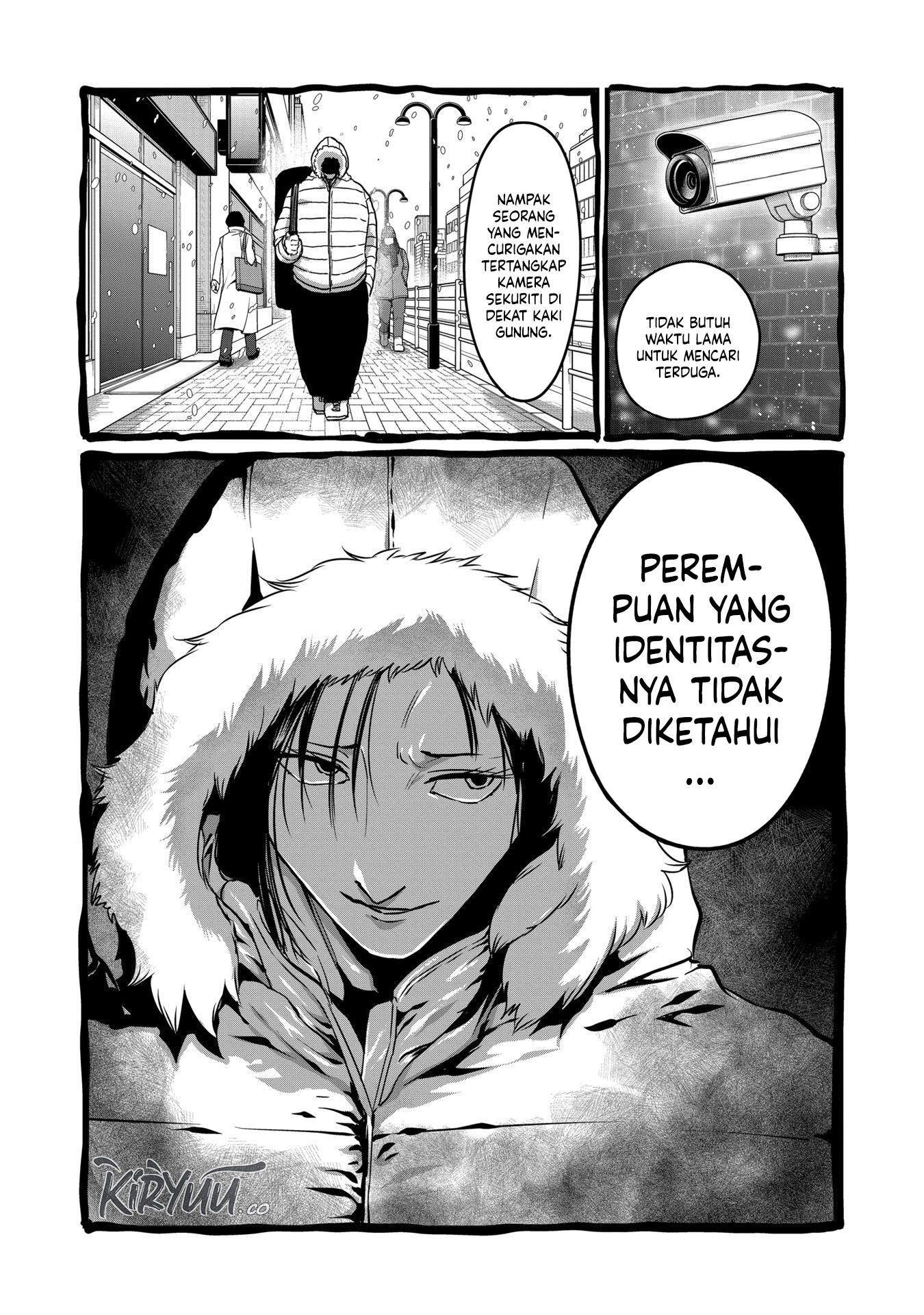 Isshou Senkin chapter 27 halaman 5