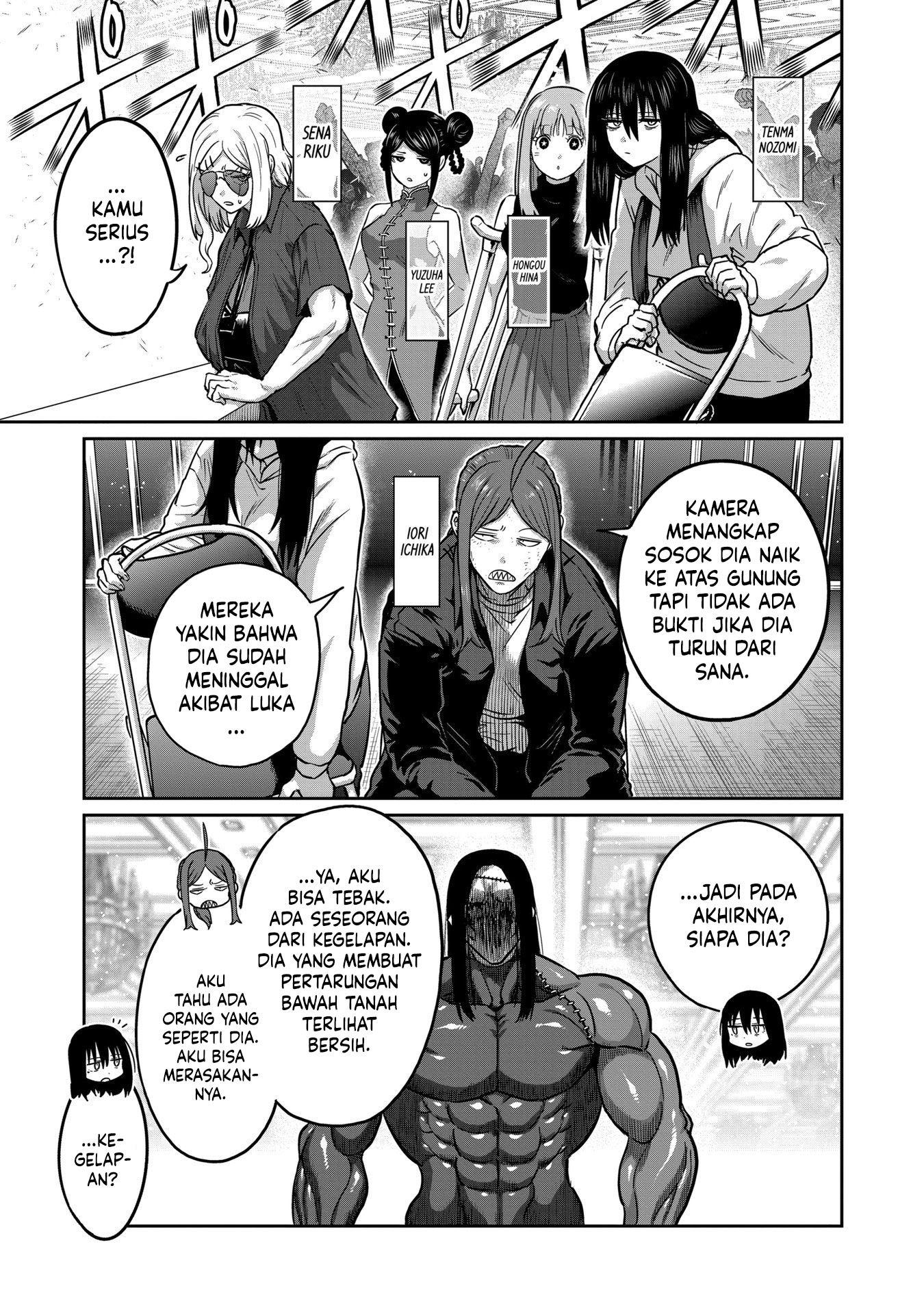 Isshou Senkin chapter 27 halaman 7