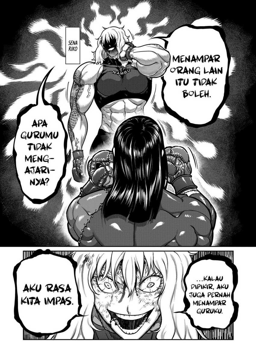 Isshou Senkin chapter 28 halaman 2