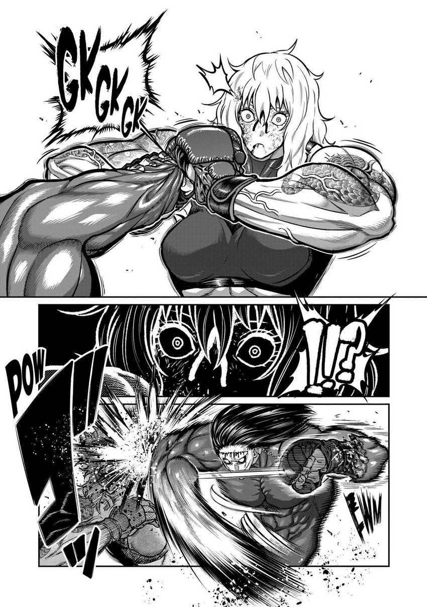 Isshou Senkin chapter 28 halaman 4
