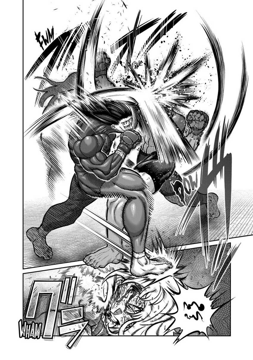 Isshou Senkin chapter 28 halaman 11