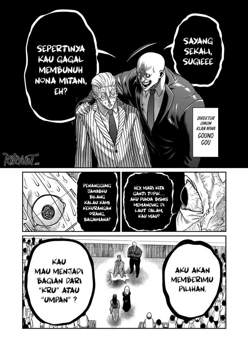 Isshou Senkin Bab 30 halaman 3