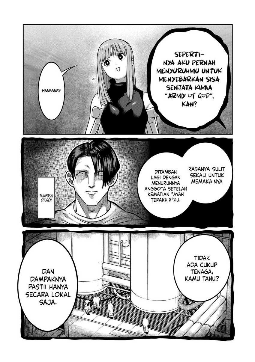 Isshou Senkin Bab 30 halaman 11