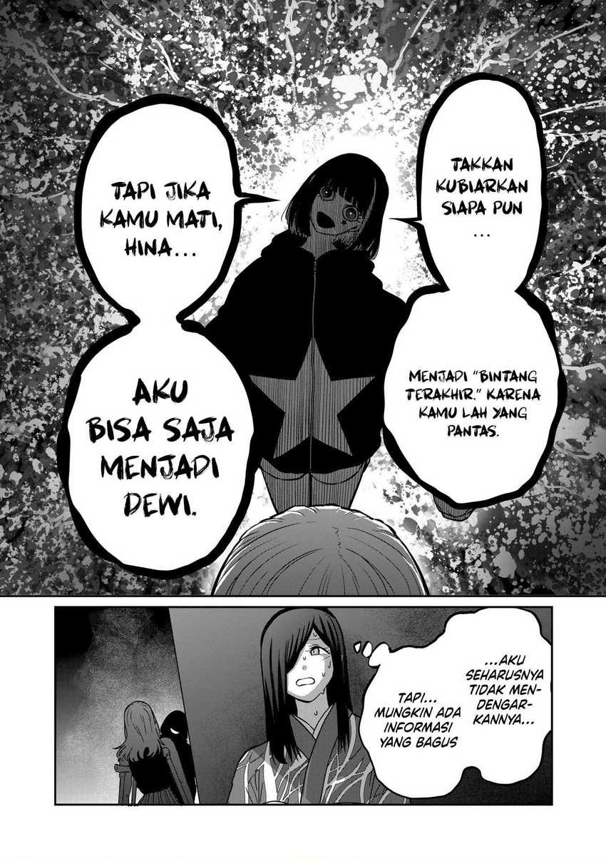 Isshou Senkin Bab 30 halaman 16