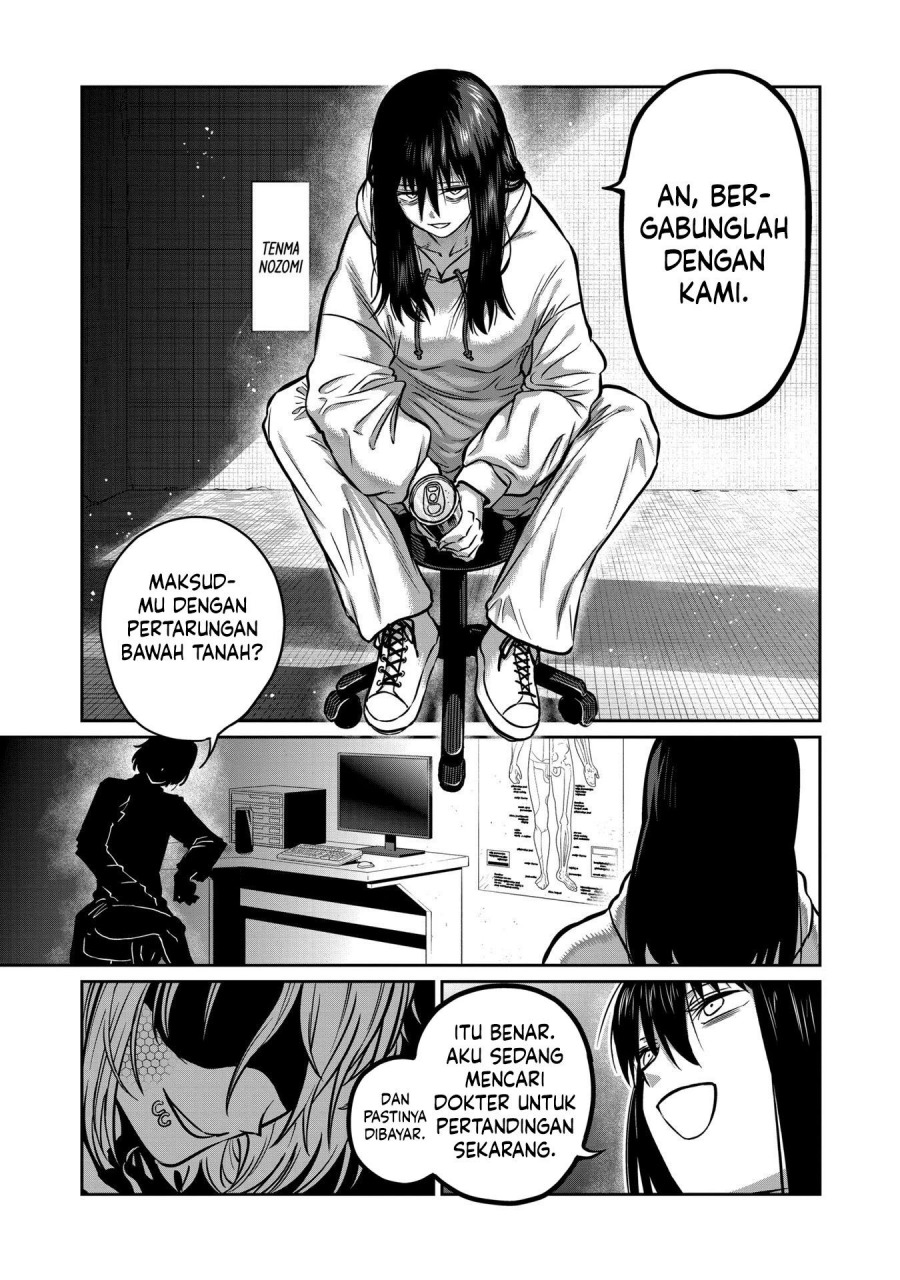Isshou Senkin Bab 31 halaman 16