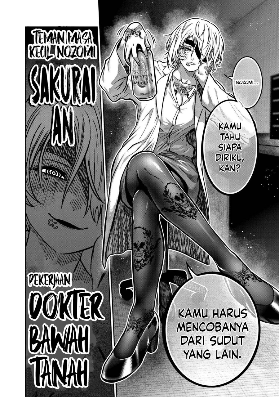 Isshou Senkin Bab 31 halaman 17