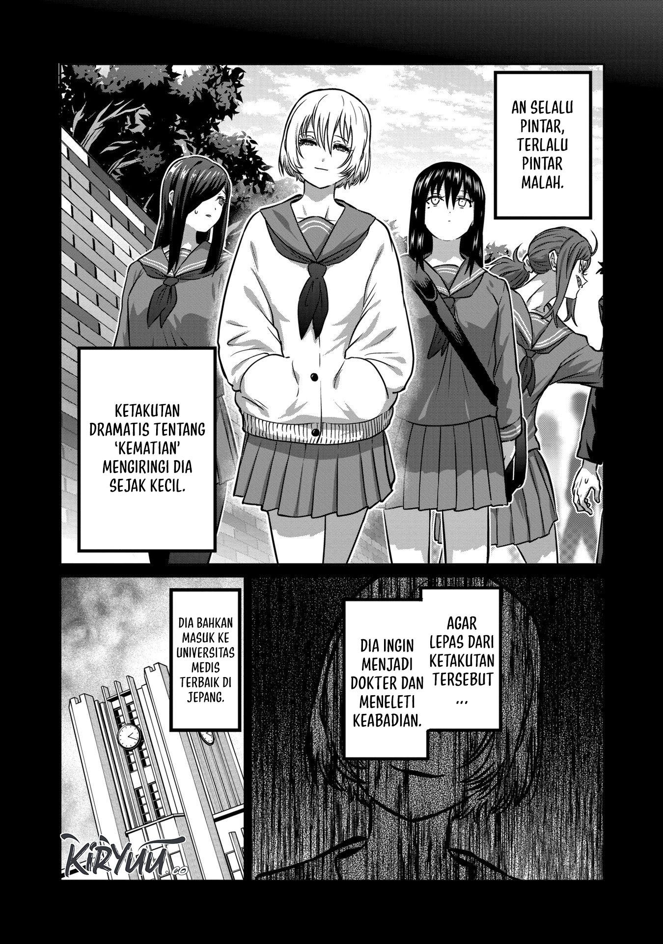 Isshou Senkin chapter 32 halaman 5