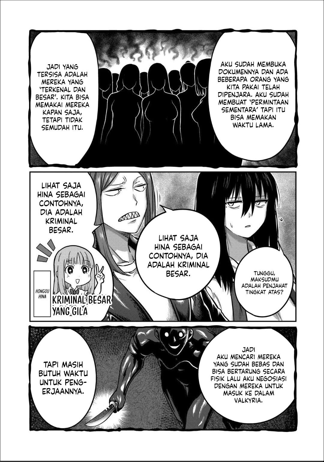 Isshou Senkin chapter 33 halaman 4