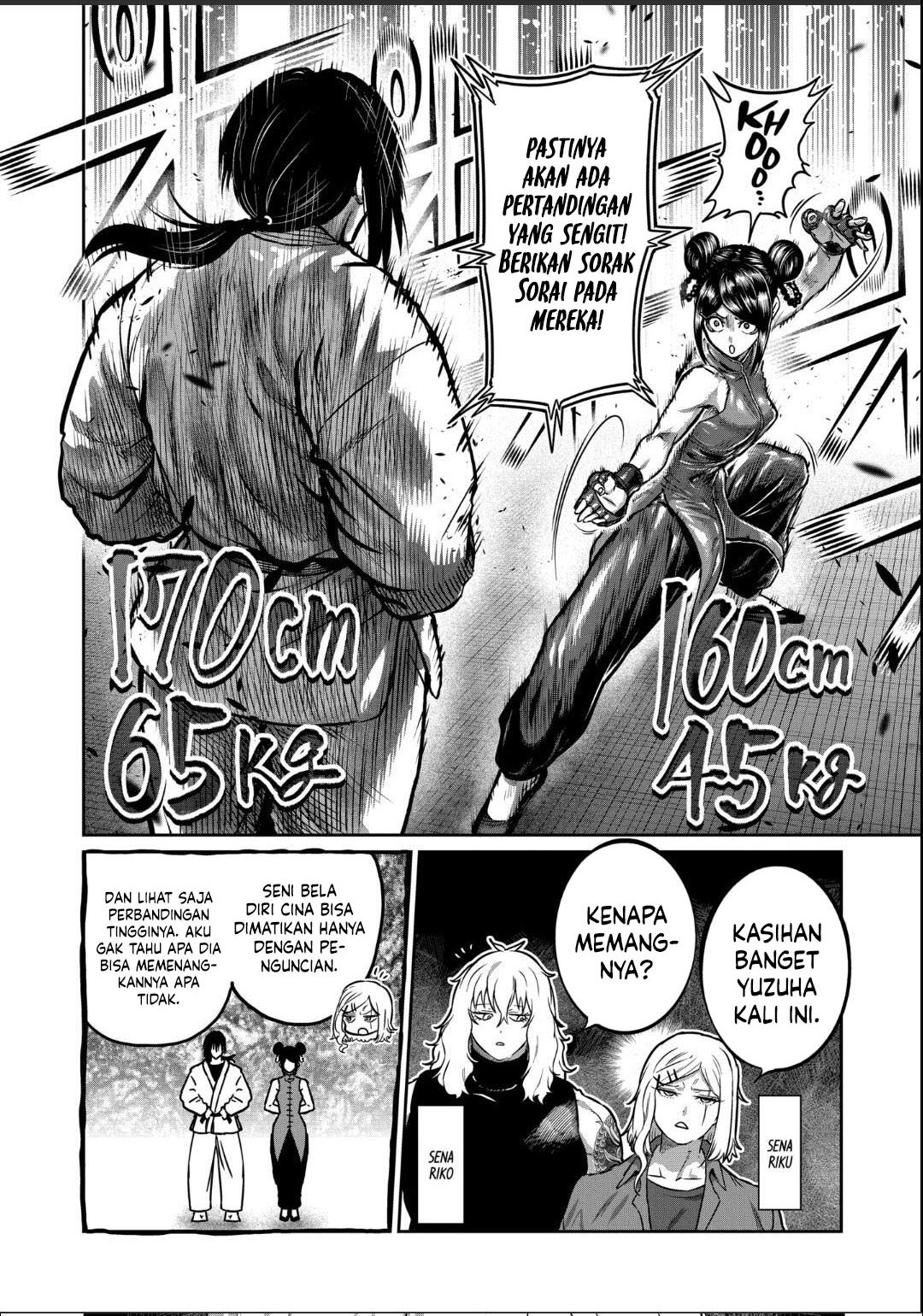 Isshou Senkin chapter 33 halaman 6
