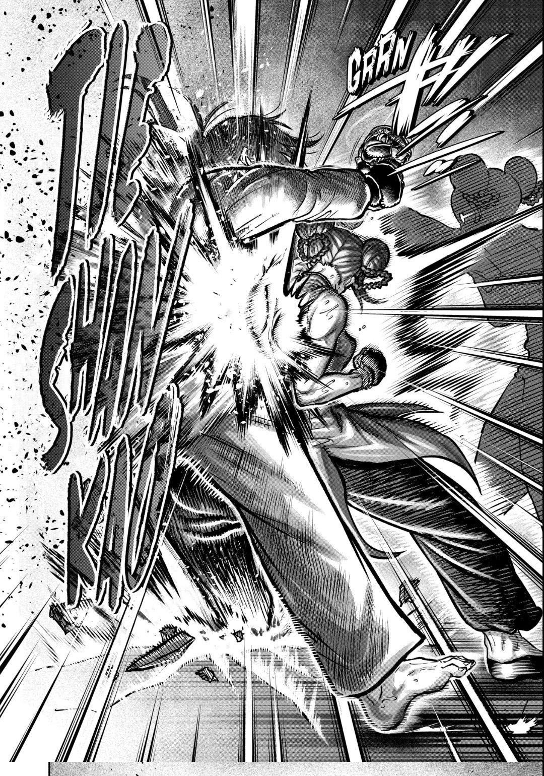 Isshou Senkin chapter 33 halaman 11