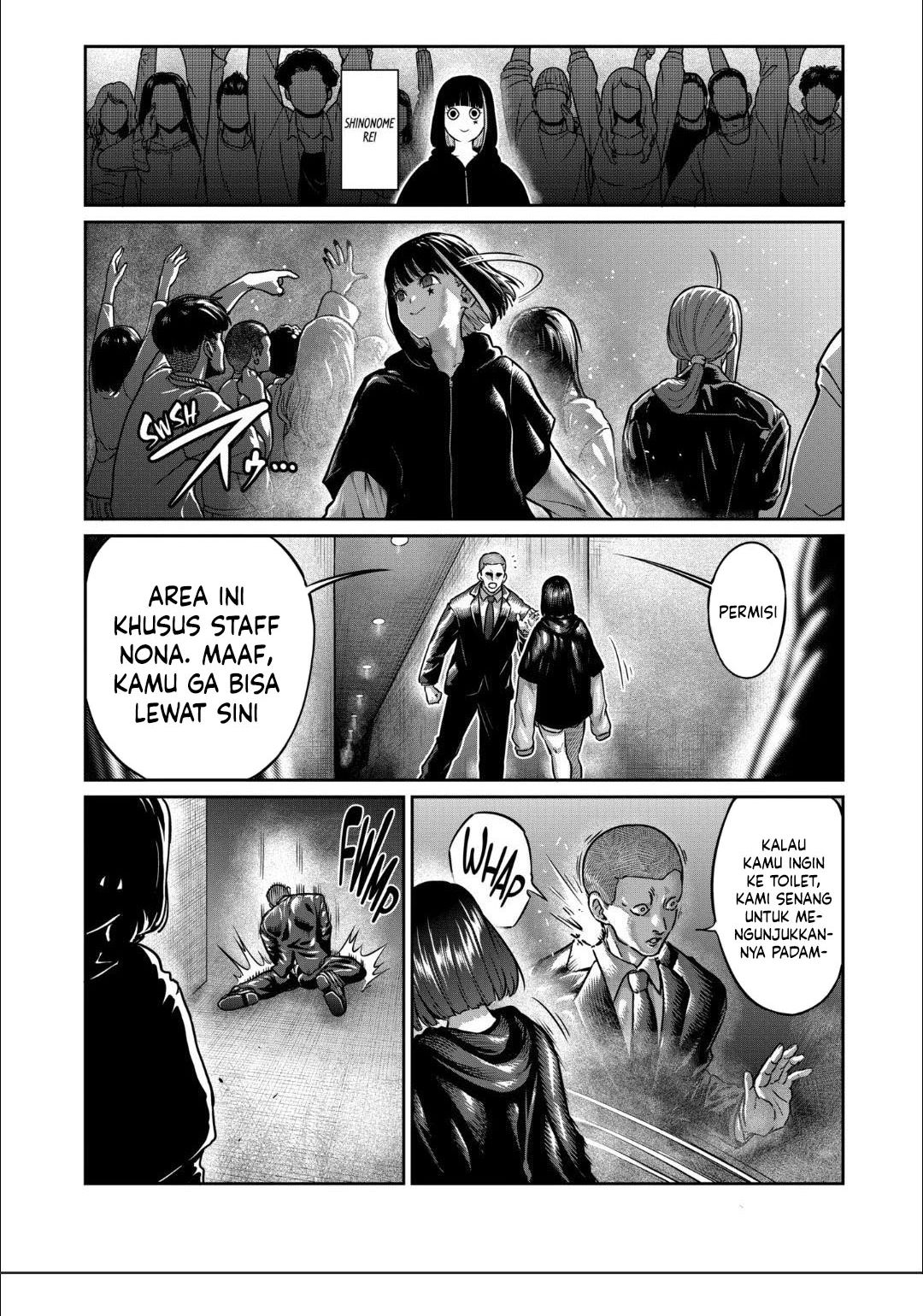 Isshou Senkin chapter 33 halaman 16
