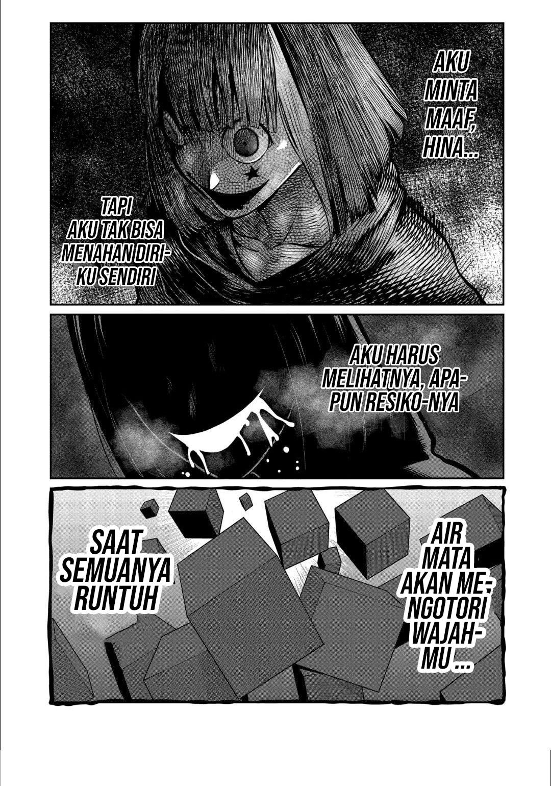 Isshou Senkin chapter 33 halaman 17