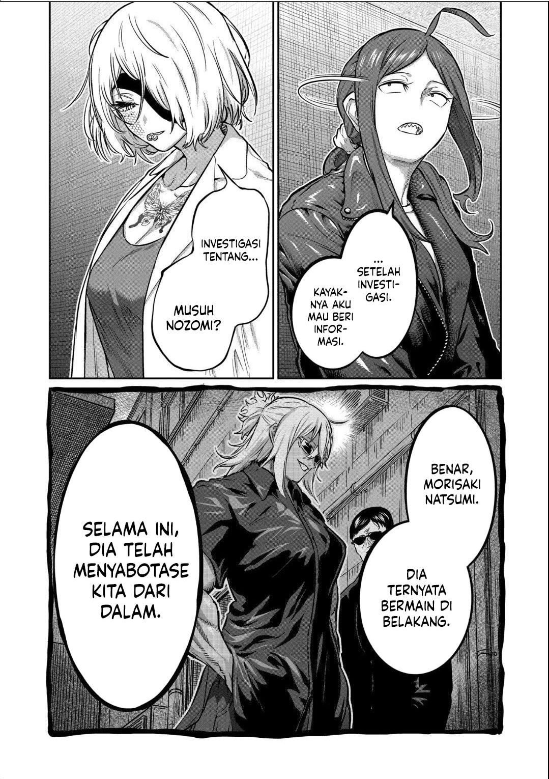 Isshou Senkin chapter 36 halaman 2