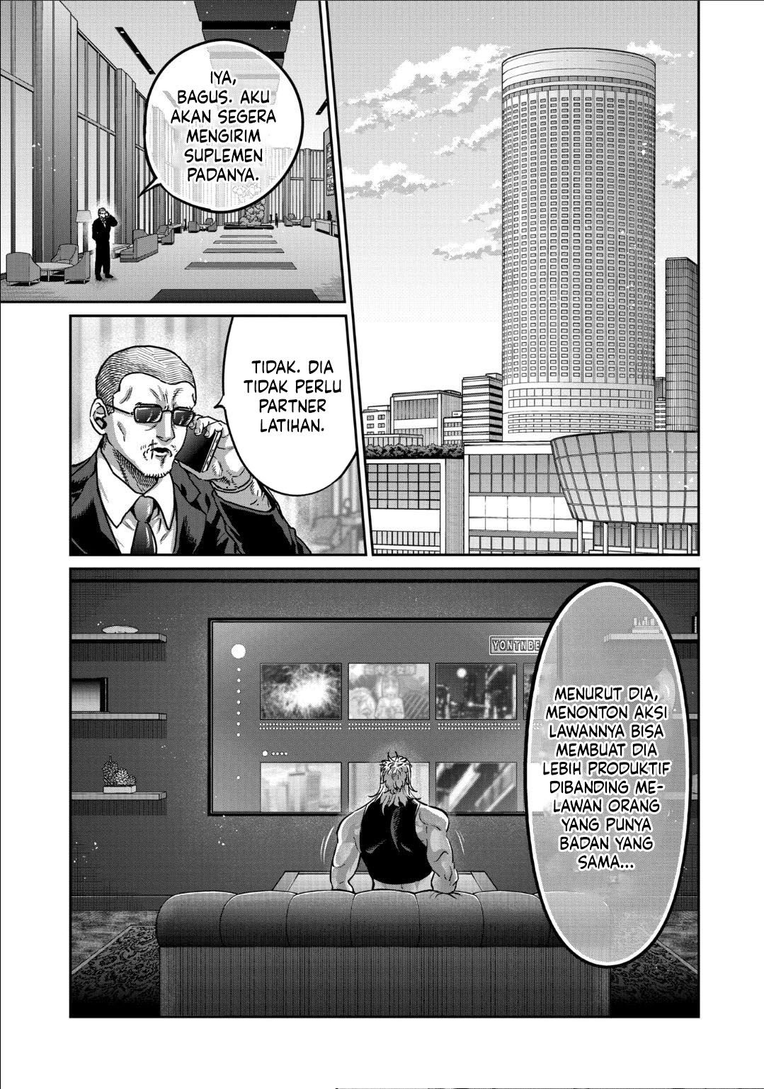 Isshou Senkin chapter 38 halaman 1