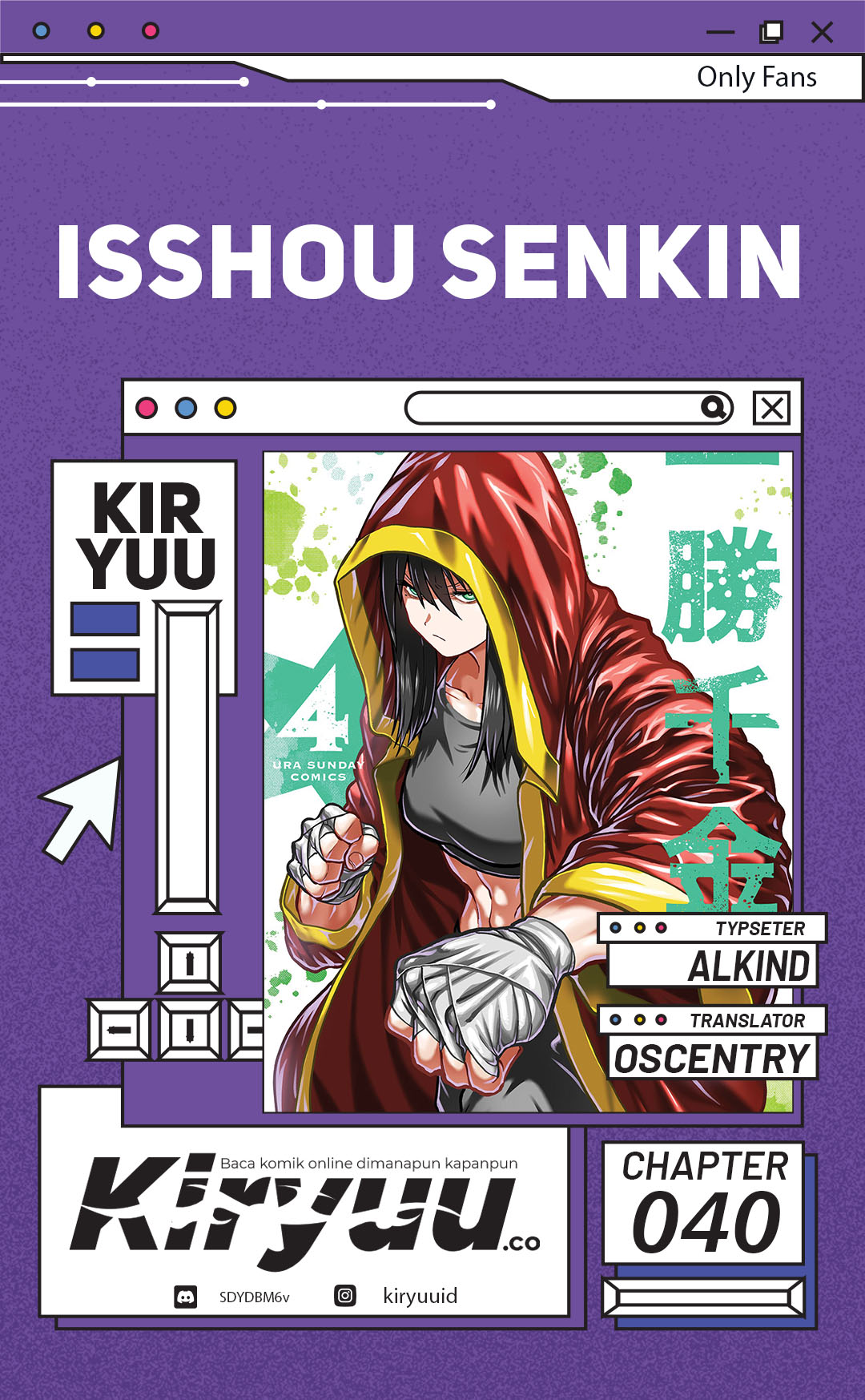 Isshou Senkin chapter 40 halaman 1