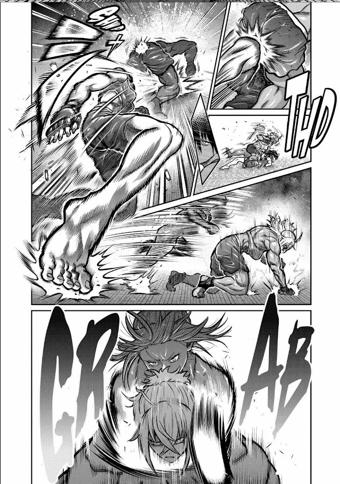 Isshou Senkin chapter 40 halaman 5