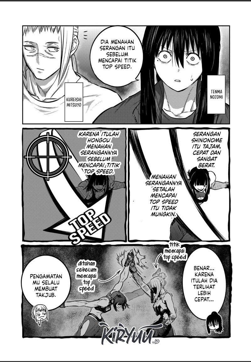 Isshou Senkin chapter 44 halaman 11