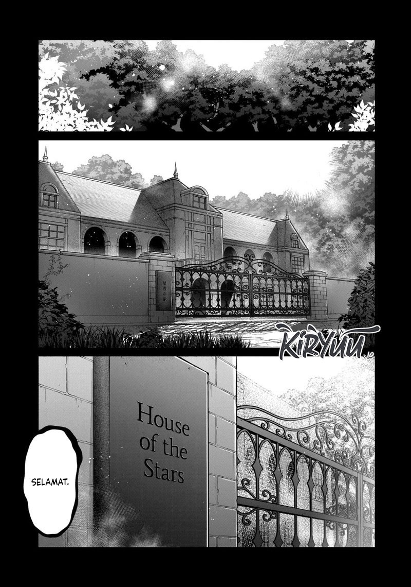 Isshou Senkin chapter 44 halaman 14