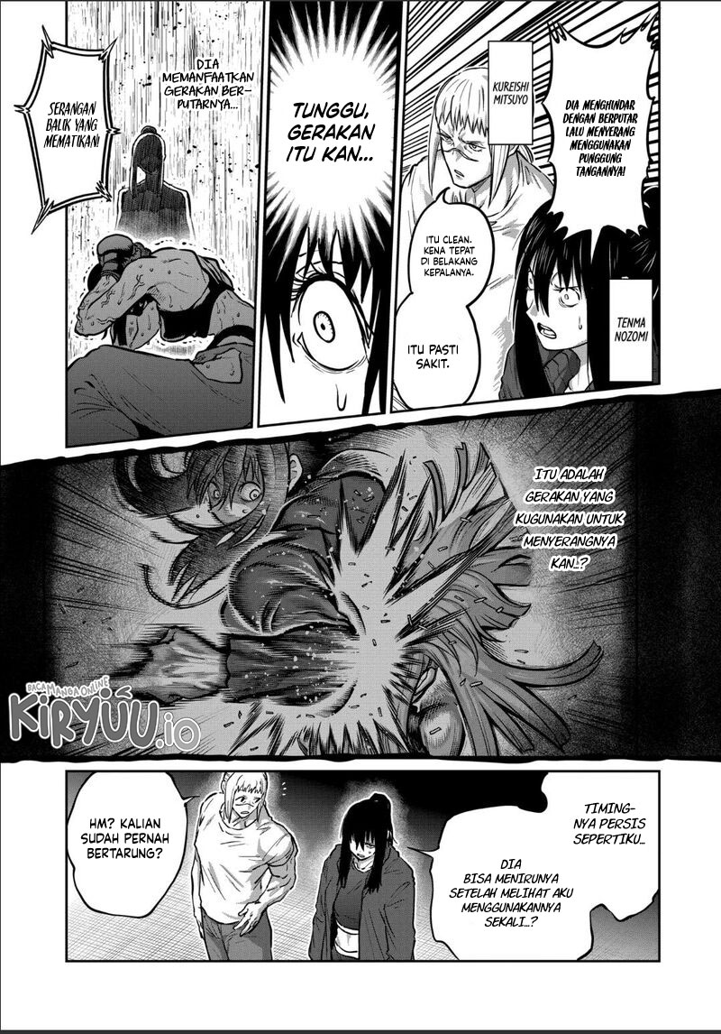 Isshou Senkin chapter 45 halaman 11