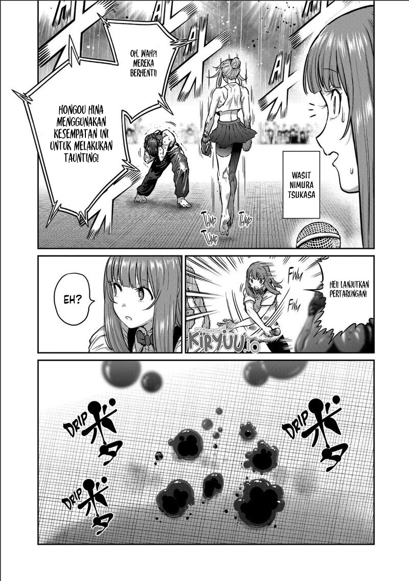 Isshou Senkin chapter 45 halaman 12