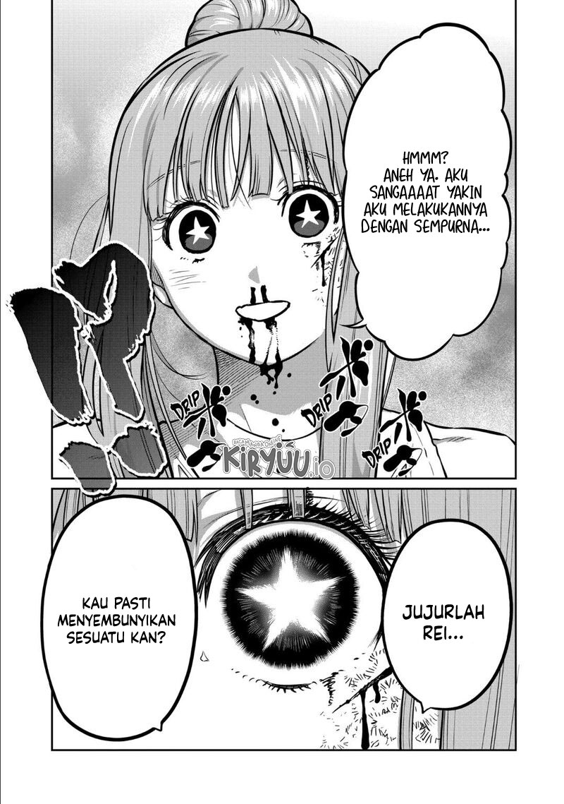 Isshou Senkin chapter 45 halaman 13