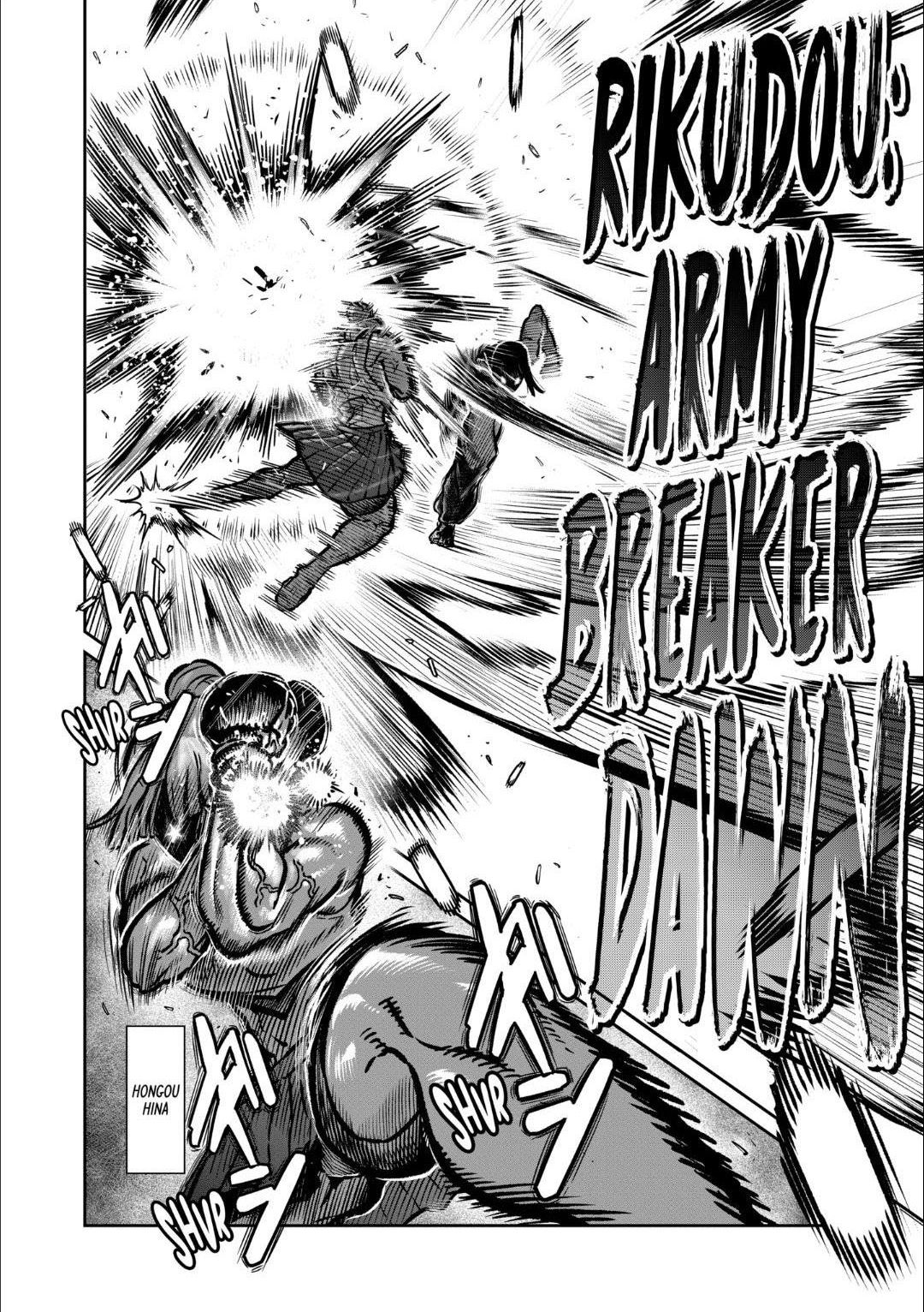 Isshou Senkin chapter 46 halaman 2