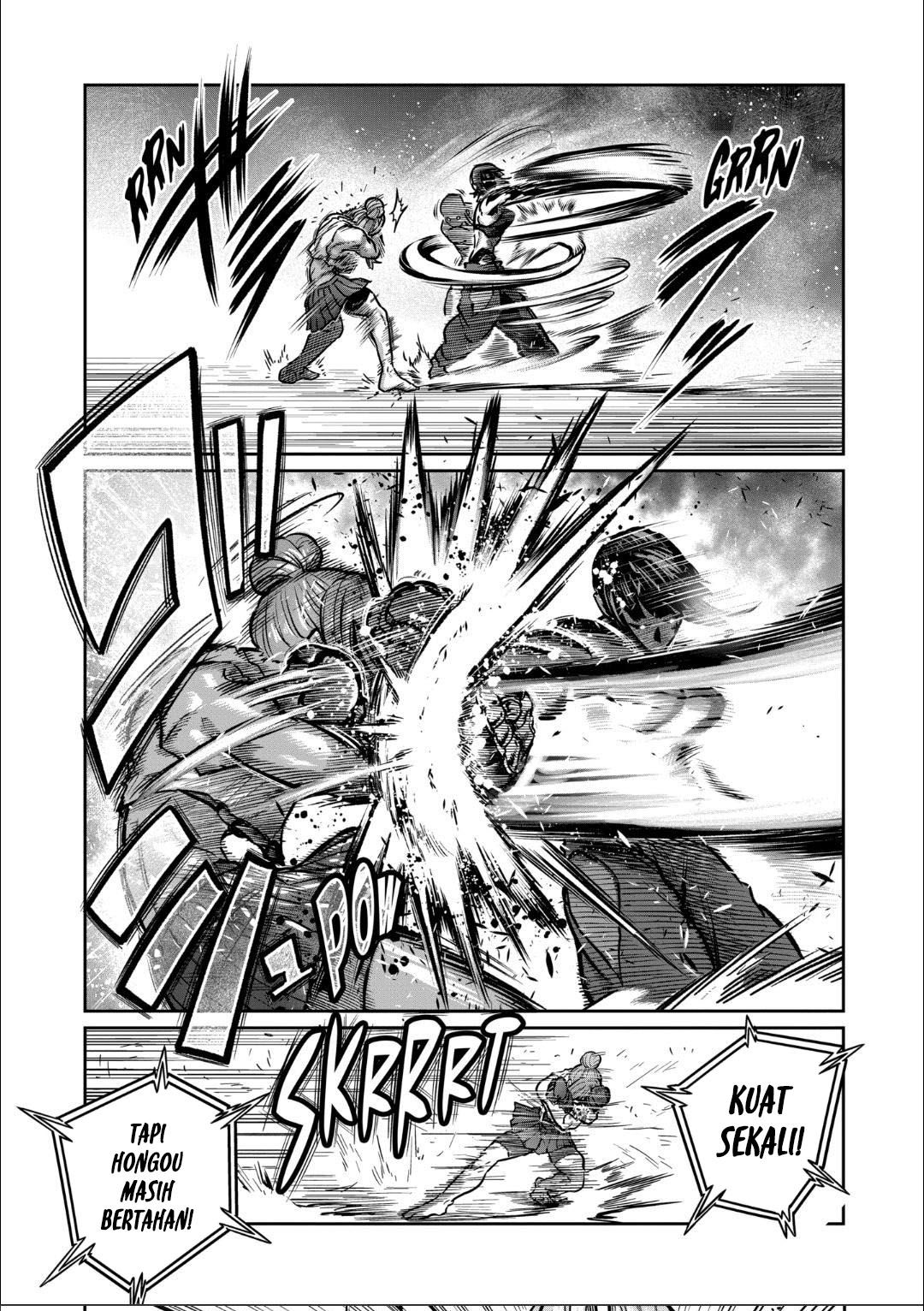 Isshou Senkin chapter 46 halaman 3