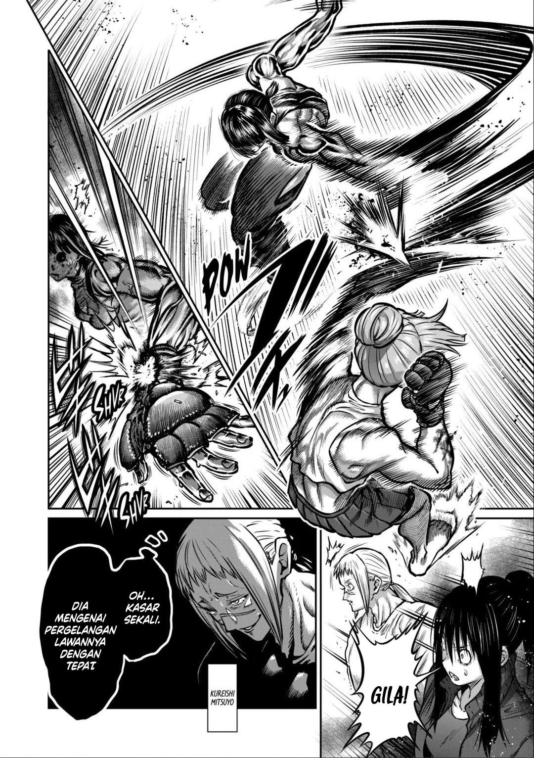 Isshou Senkin chapter 46 halaman 12