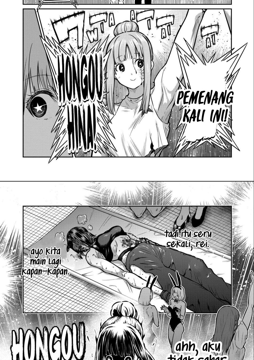 Isshou Senkin chapter 46 halaman 26