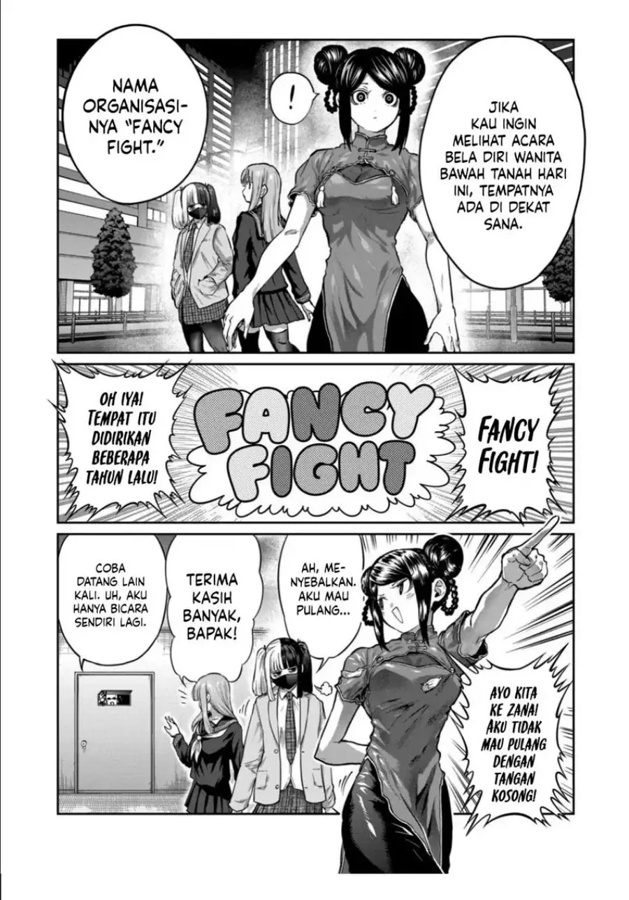 Isshou Senkin chapter 50 halaman 5