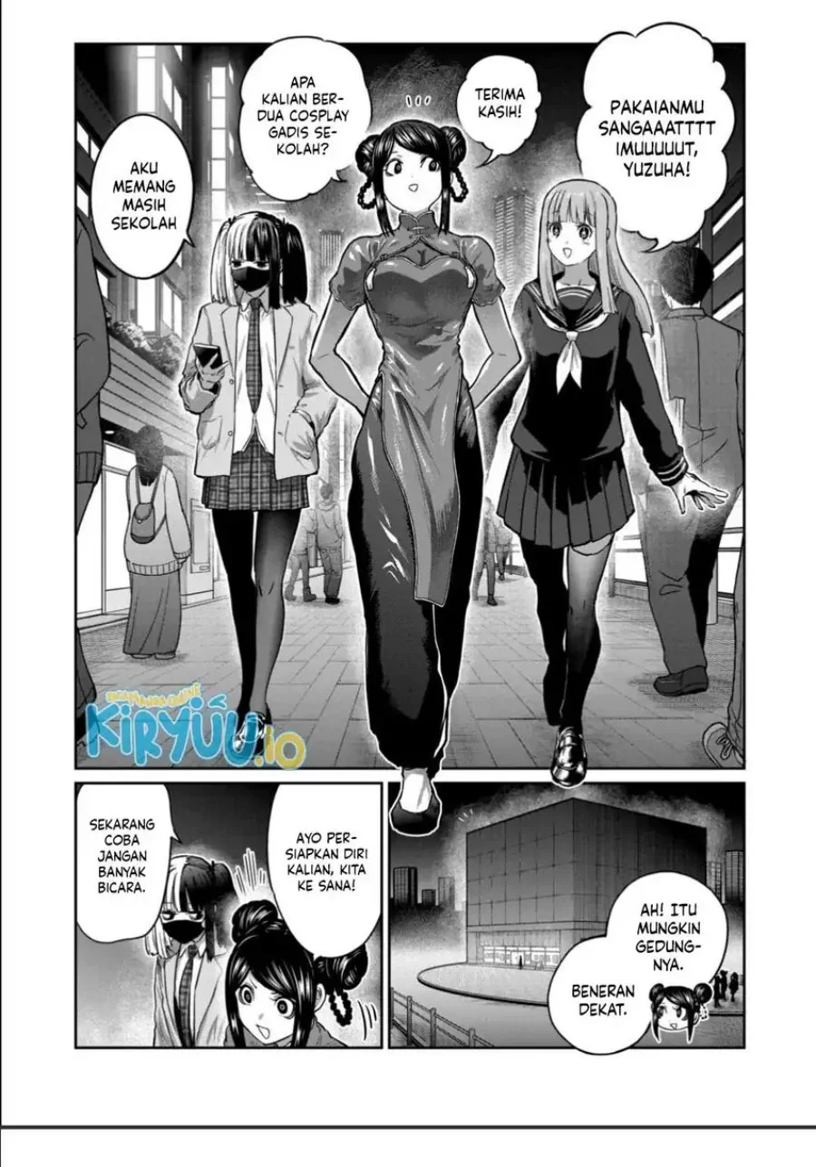 Isshou Senkin chapter 50 halaman 6